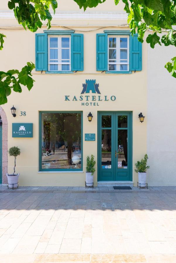 Kastello Hotel Nafplio Eksteriør billede